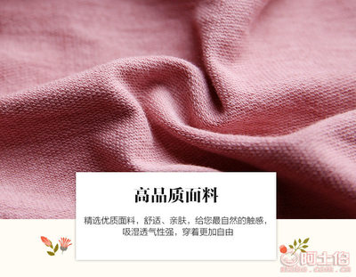 2017年原创女装潮牌 纯棉五分袖连帽卫衣工厂批发指南