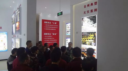 筑牢安全防线，守护园区平安——沿海工业城“厂中厂”消防安全演练暨应急技能竞赛活动方案