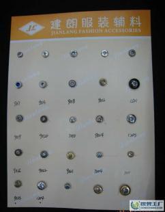 建朗衣饰批发 皮革金属纽扣厂家直销，下单前请联系