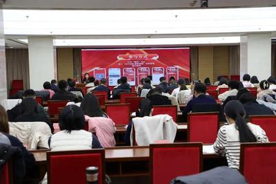 见行见效 津彩绽放——津南区成功举办政务新媒体管理培训与演出经纪公开课